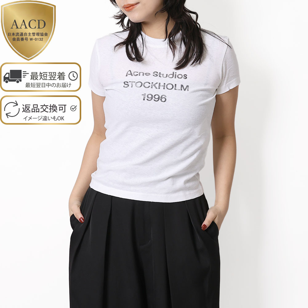 【ｸｰﾎﾟﾝ5%OFF】アクネ ストゥディオズ／ACNE STUDIOS \