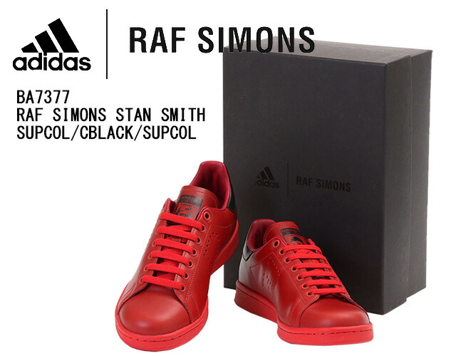 stan smith raf simons red