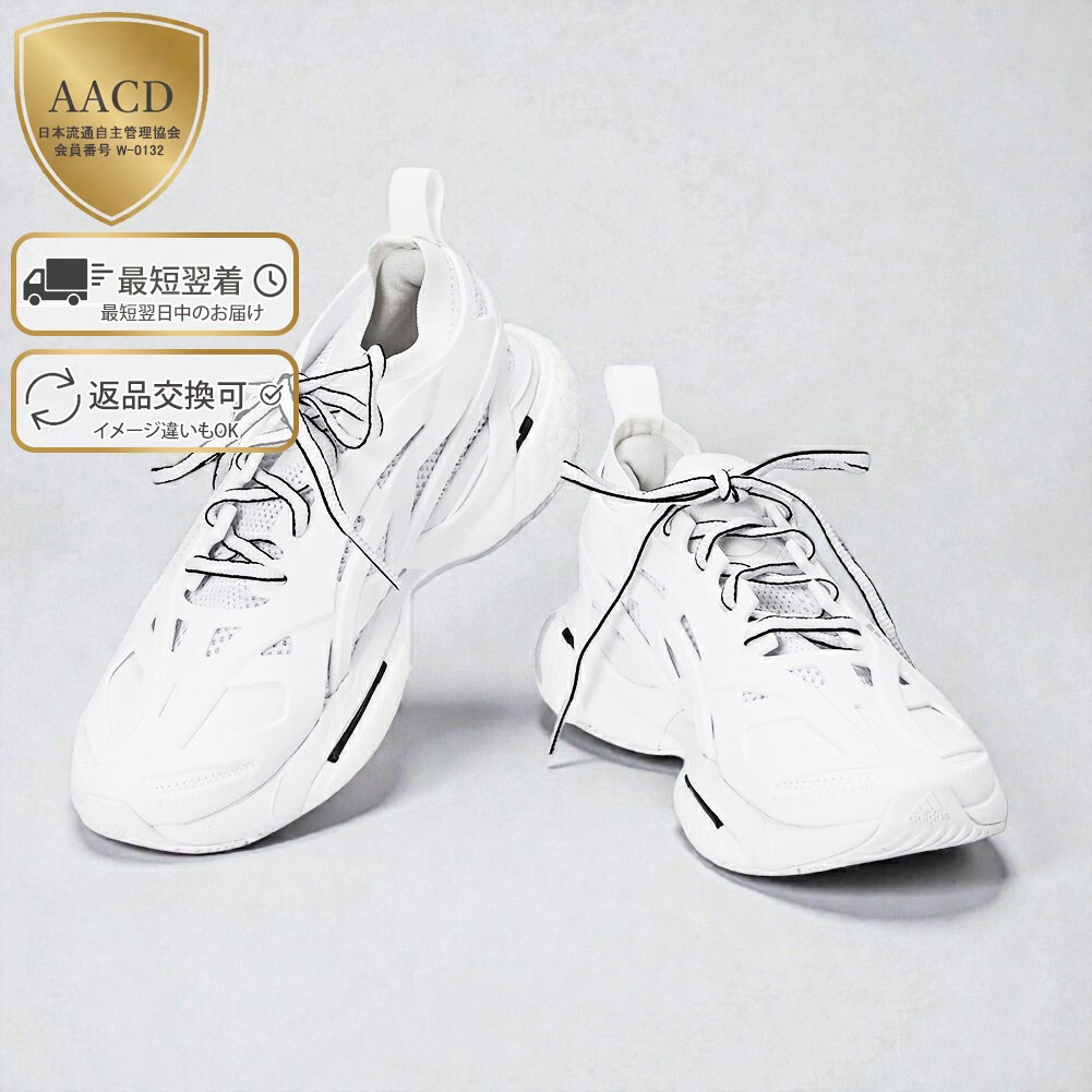 【TIME SALE】【ｸｰﾎﾟﾝ5%OFF】アディダス×ステラマッカートニー／ADIDAS BY STELLA MCCARTNEY \