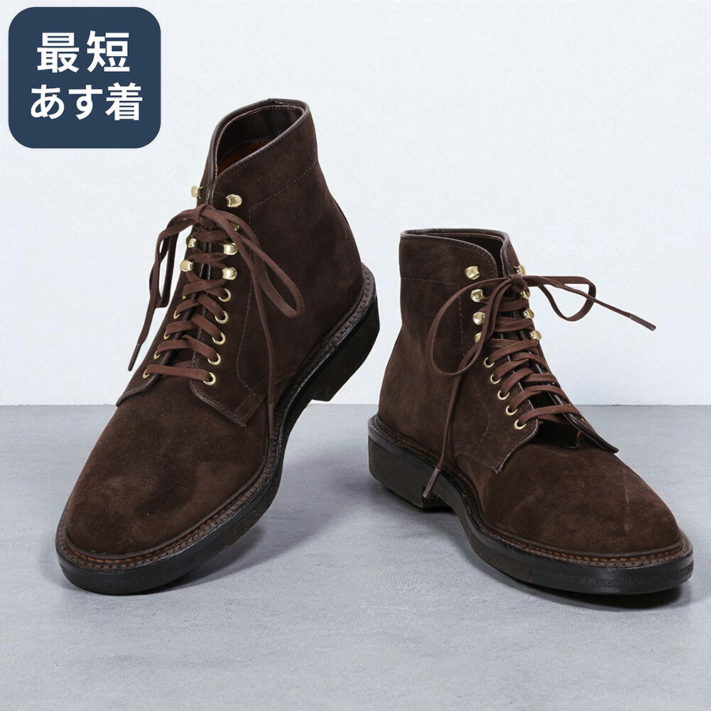 楽天市場】【今だけクーポン配布中】オールデン インディーブーツ