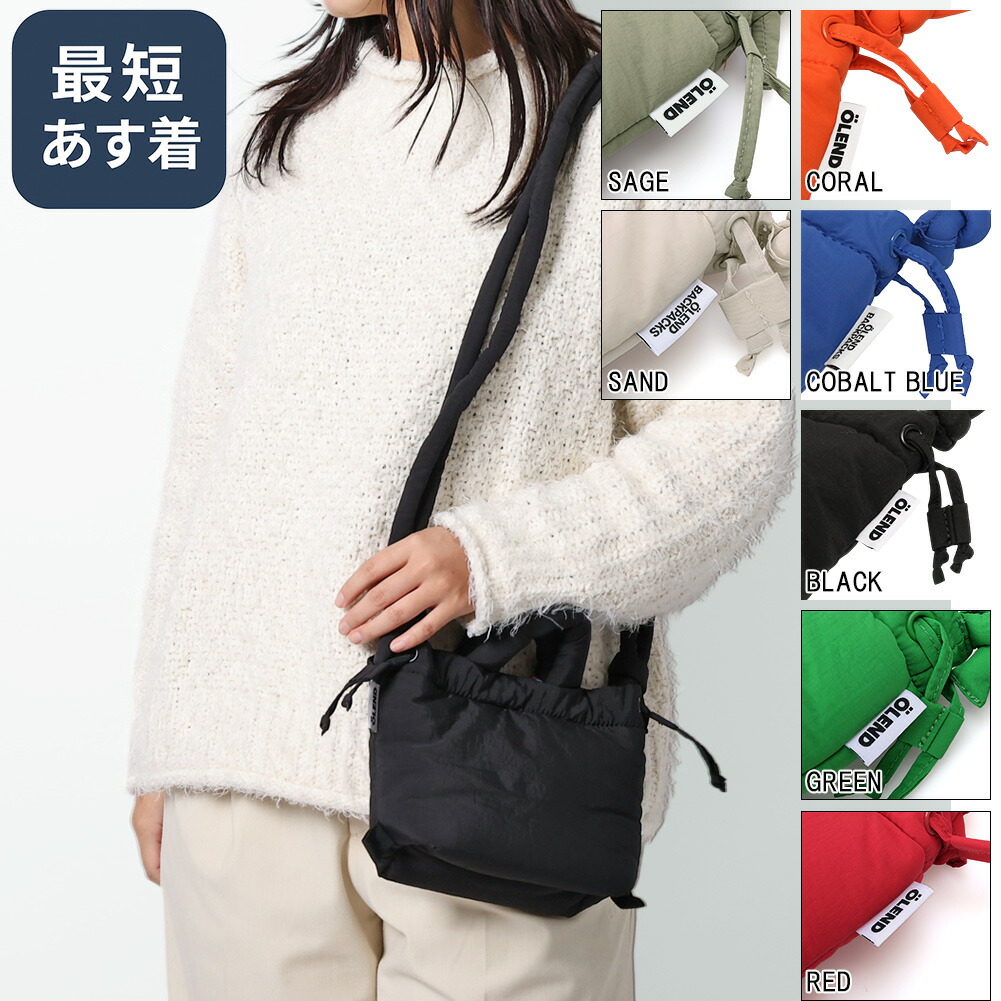 楽天市場】【WINTER SALE】【ｸｰﾎﾟﾝ5%OFF】オレンド ／OLEND 