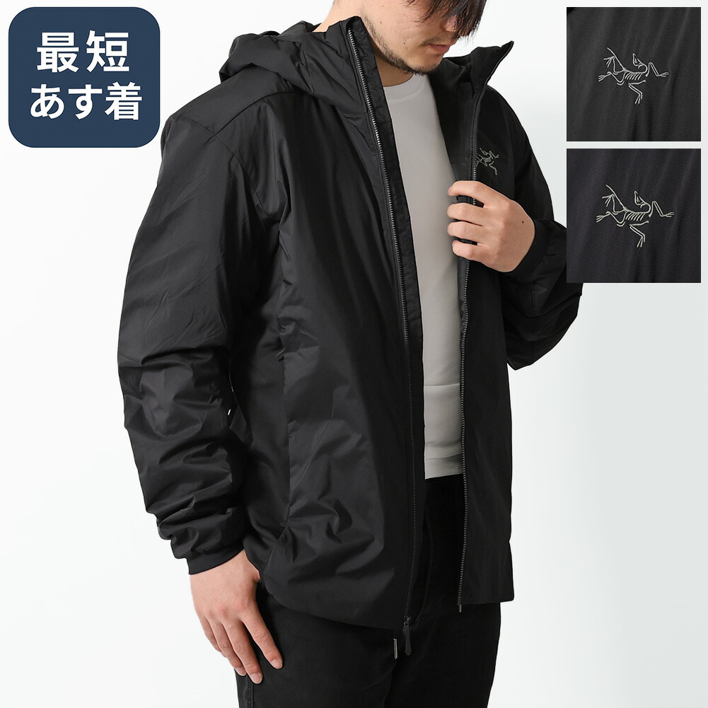 楽天市場】【10%OFFクーポン配布中】ARC'TERYX (アークテリクス)『Atom