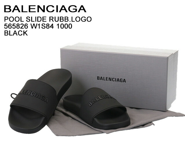 バレンシアガ BALENCIAGA 24cm 厚底　スライドラバー サンダル バレンシアガ BALENCIAGA 24cm 厚底 スライドラバー サンダル