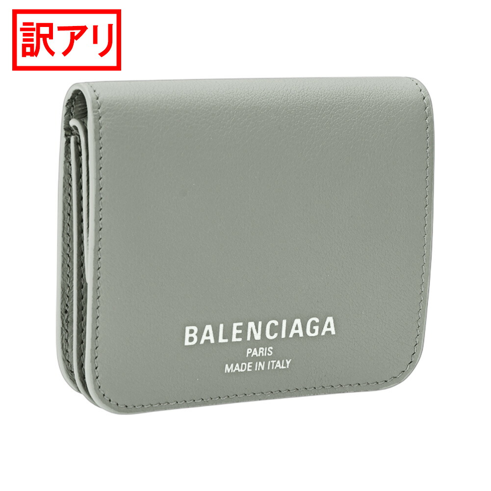 楽天市場】【目玉商品＆ｸｰﾎﾟﾝ5%OFF】 バレンシアガ／BALENCIAGA
