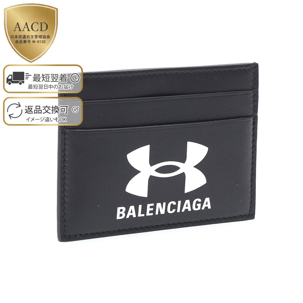 【TIME SALE】【ｸｰﾎﾟﾝ5%OFF】バレンシアガ×アンダーアーマー／BALENCIAGA*Under Armour\