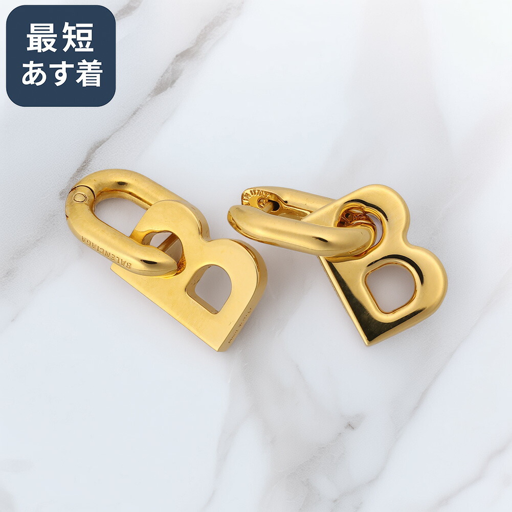 楽天市場】BALENCIAGA バレンシアガ ピアス B CHAIN XS EARRINGS