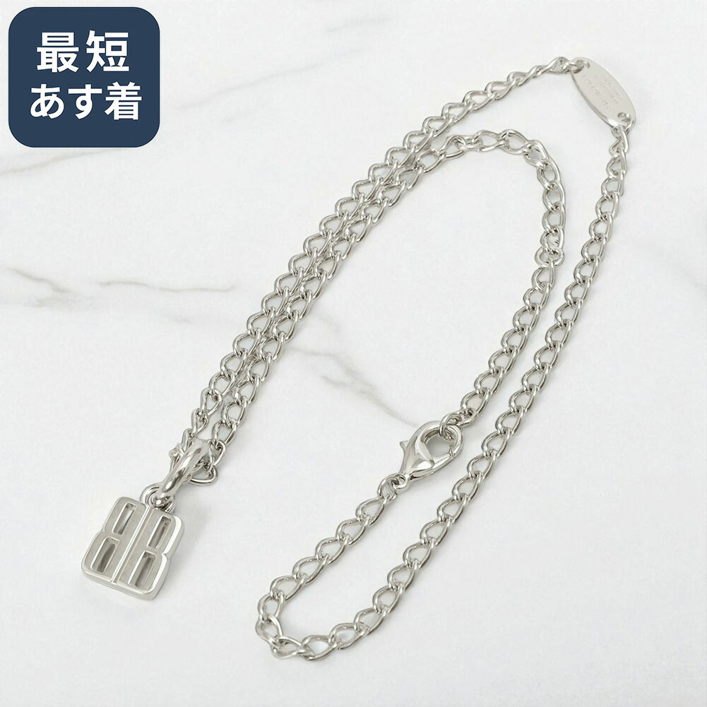 BALENCIAGA ナノスリムネックレス 832652TZB3G 0705 Nano Thin Necklace in Silver | Balenciaga NL