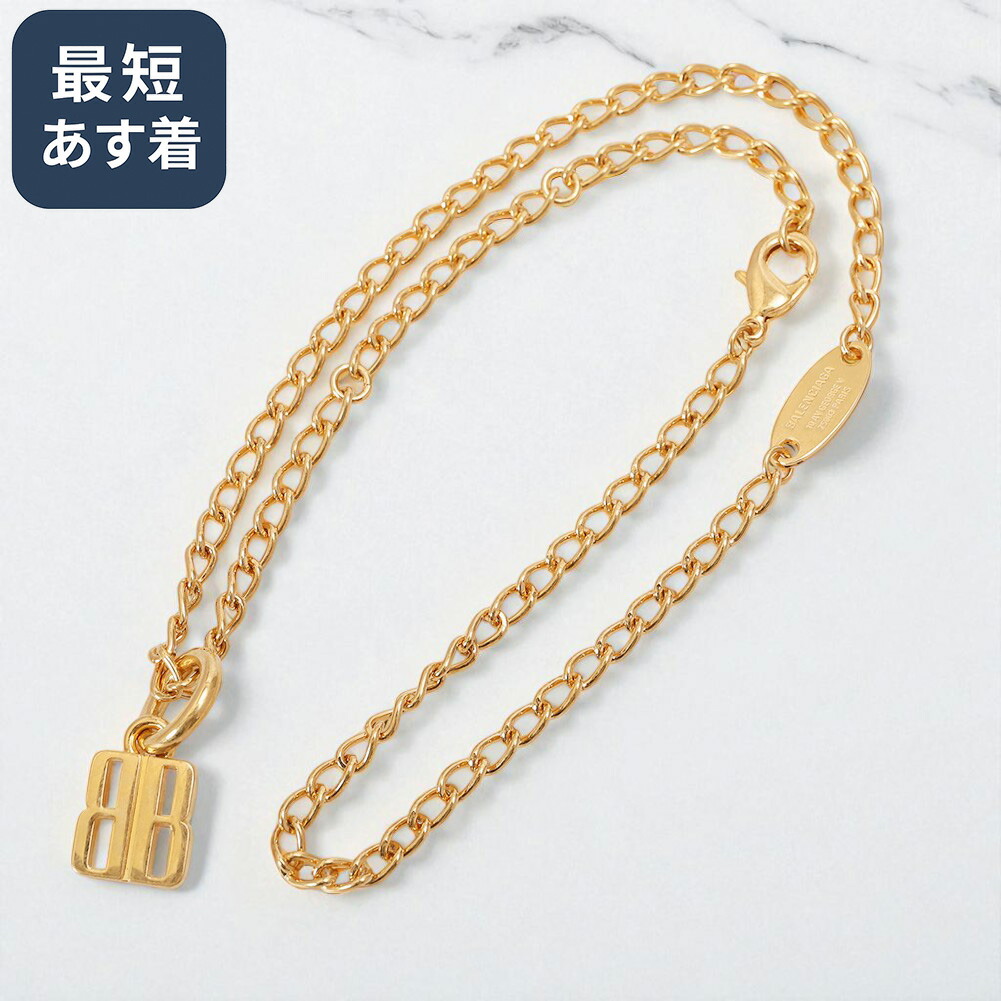 美品 BALENCIAGA BB ICON ロゴ ネックレス ゴールド チェーン バレンシアガ BALENCIAGA BALENCIAGA ネックレス BB ICON 696223