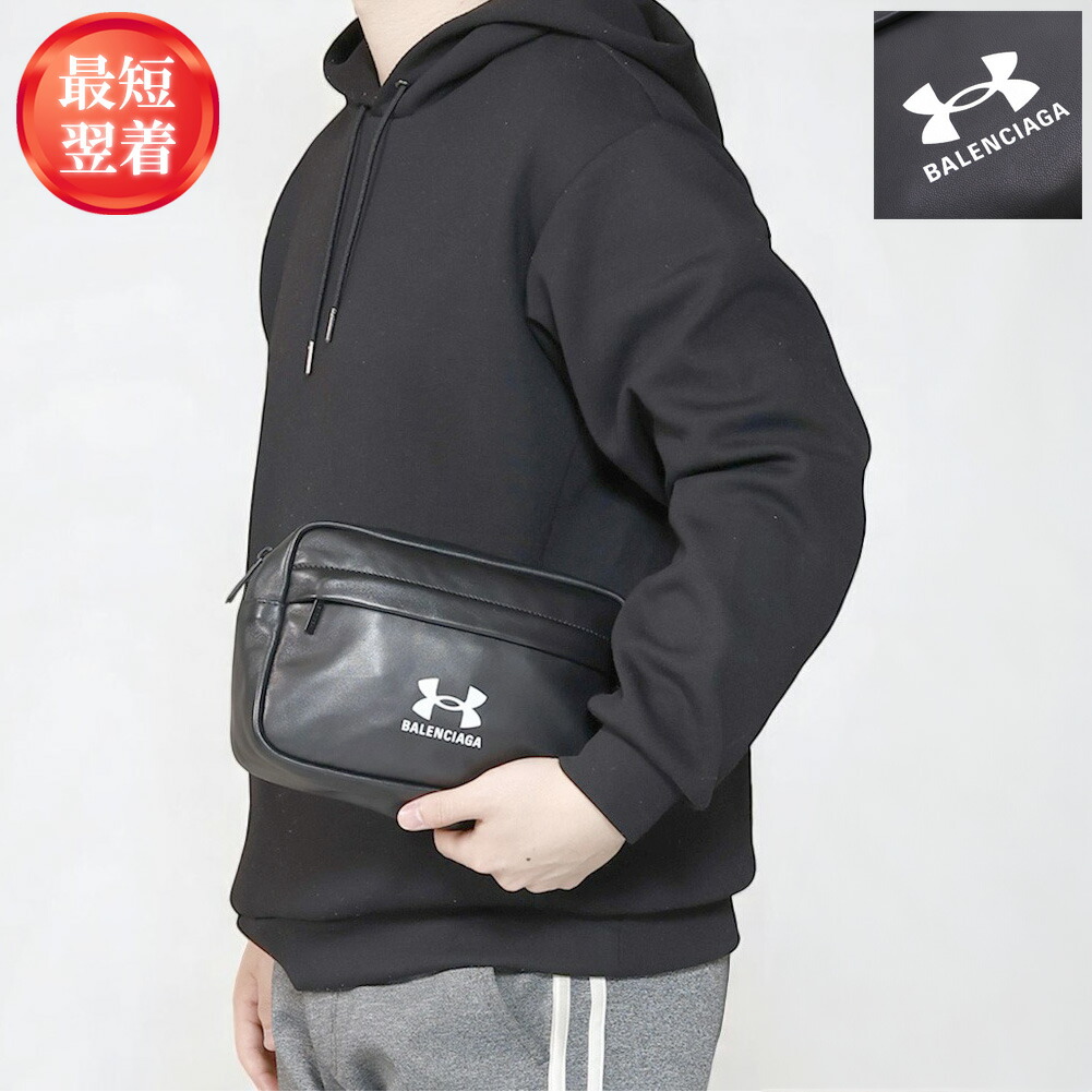BALENCIAGA UNDER ARMOUR クロスボディ ポーチ 楽天市場】【目玉商品＆P5倍】バレンシアガ×アンダーアーマー