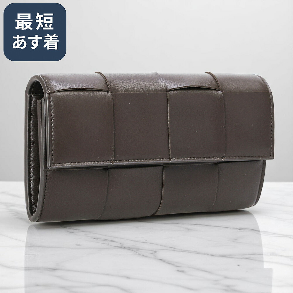 ☆BOTTEGA VENETA☆ アンディアーモ ラージ フラップウォレット BOTTEGA VENETA アンディアーモ ラージ フラップ ウォレット