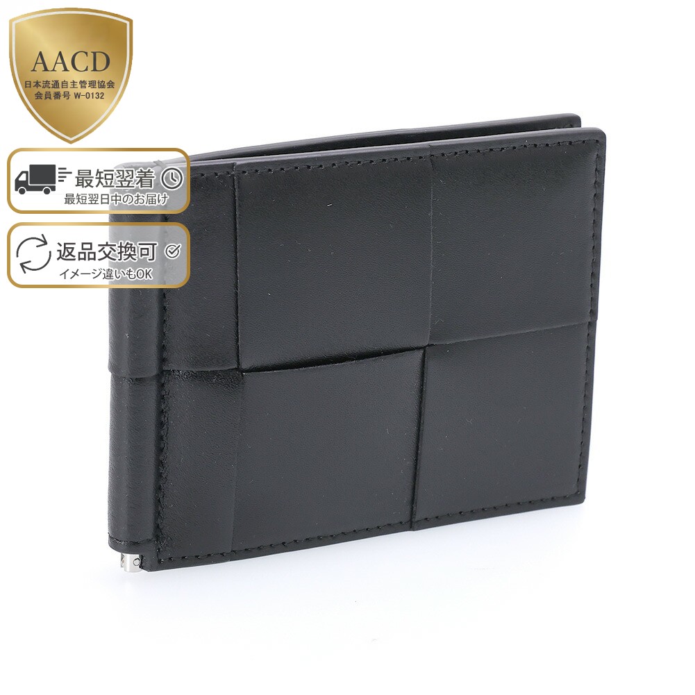 楽天市場】ボッテガヴェネタ BOTTEGA VENETA マネークリップ 2つ折り