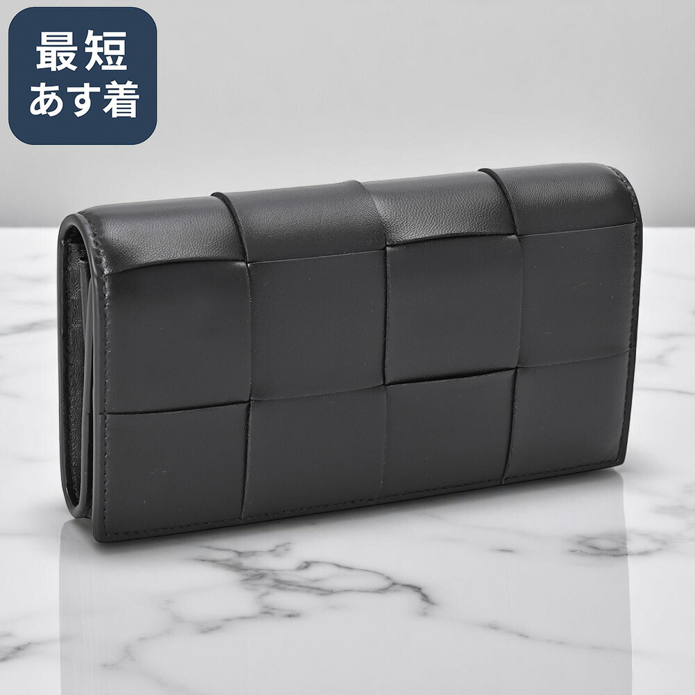 楽天市場】【目玉商品＆ｸｰﾎﾟﾝ5%OFF】ボッテガヴェネタ／BOTTEGA