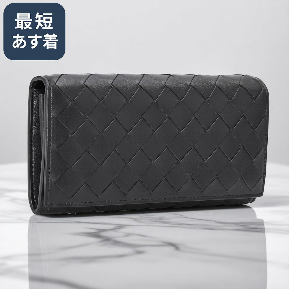 楽天市場】【目玉商品＆ｸｰﾎﾟﾝ5%OFF】ボッテガヴェネタ／BOTTEGA