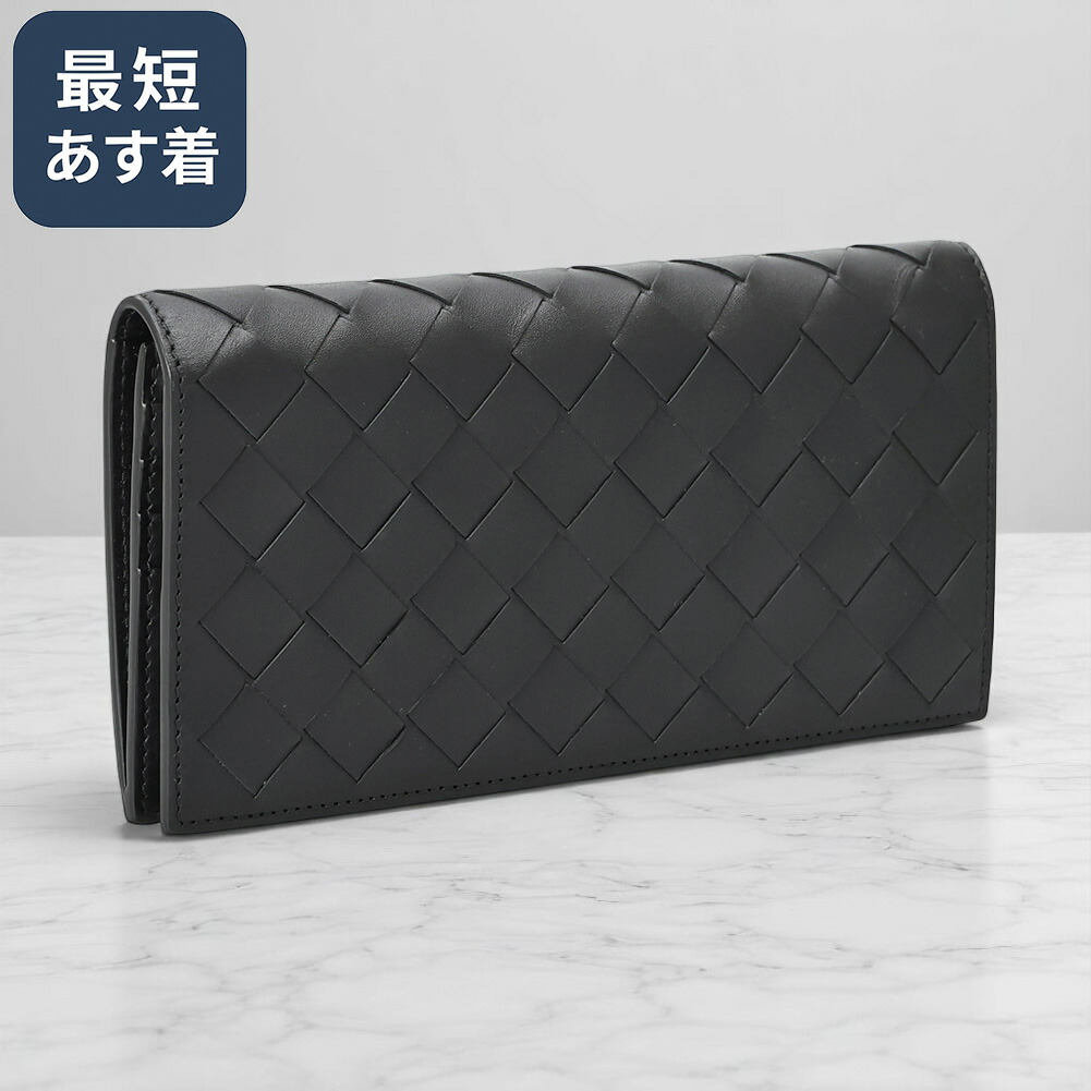 楽天市場】【目玉商品＆ｸｰﾎﾟﾝ5%OFF】ボッテガヴェネタ／BOTTEGA