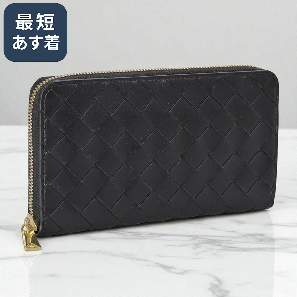 ボッテガヴェネタ/BOTTEGA VENETA\"カセット ラージ\"長財布 楽天市場】ボッテガヴェネタ BOTTEGA VENETA カセット ジップ