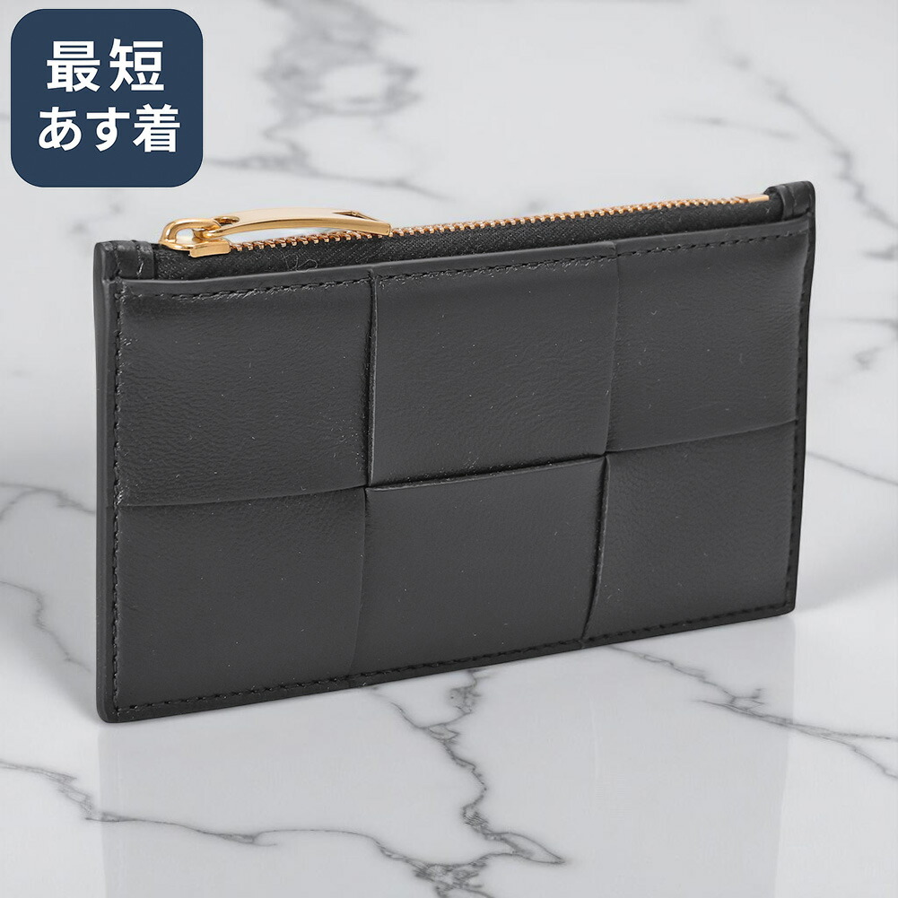 【即発】BOTTEGA VENETA カードケース 814091 VCPPU 9675 Amazon | [ボッテガヴェネタ] カードケース 814091 VCPPU 9675