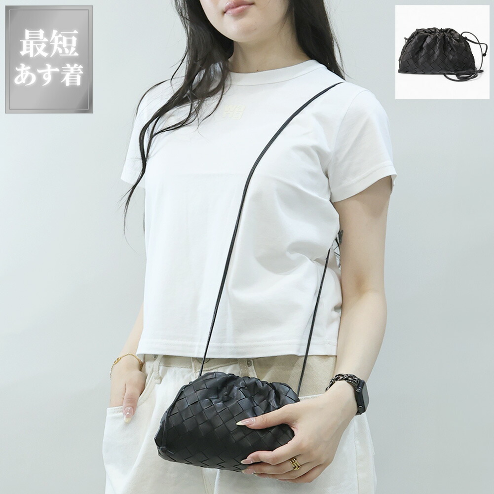 【国内即発】BOTTEGA VENETA ポーチ 729295 VCPQ1 8803 楽天市場】ボッテガヴェネタ BOTTEGA VENETA トラベルポーチ