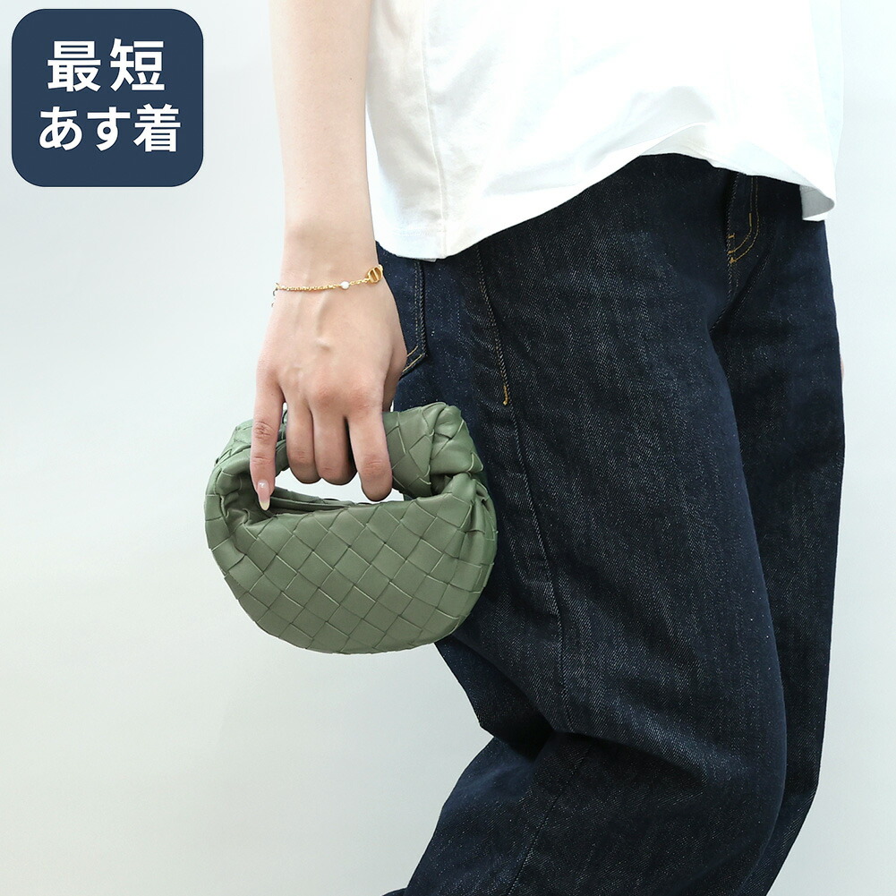 【BOTTEGA VENETA】ボッテガ ソルスティス フォンポーチ バッグ エクリュソルスティス フォンポーチ| Bottega Veneta® 日本