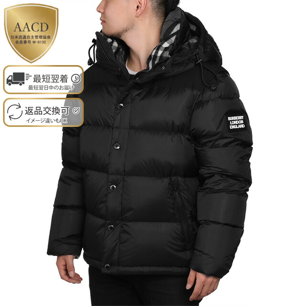 楽天市場 アウター還元祭 5倍 バーバリー Burberry Lockwell ロックウェル デタッチャブルスリーブ フーデッド パファージャケット フード付きメンズダウン ベスト ブルゾン ブラック Black イル テライオ