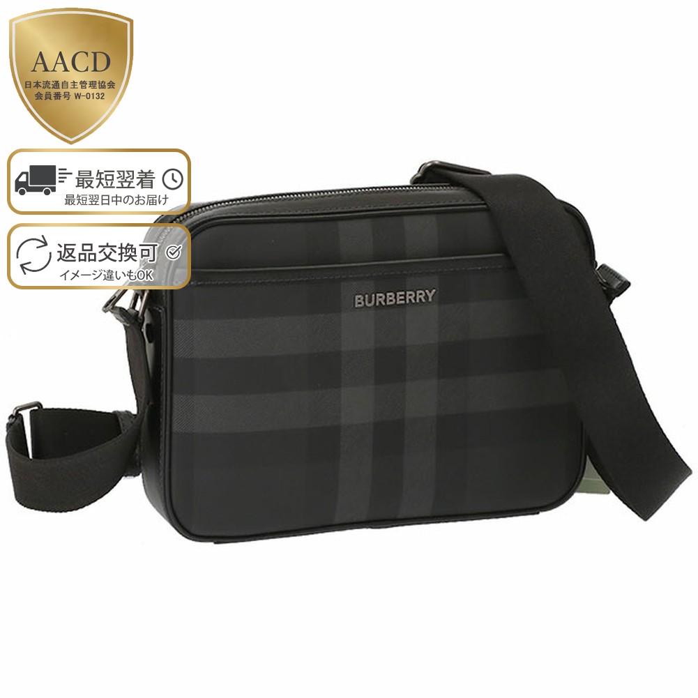 父の日差し上げ物特集