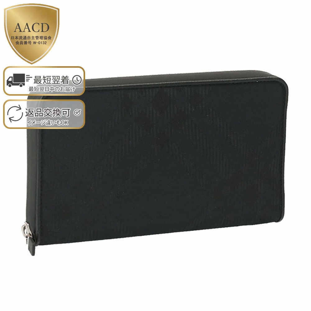 Burberry☆エンボスチェックコンチネンタルウォレット・２つ折り長財布 エンボスチェック コンチネンタルウォレット (ブラック) - メンズ