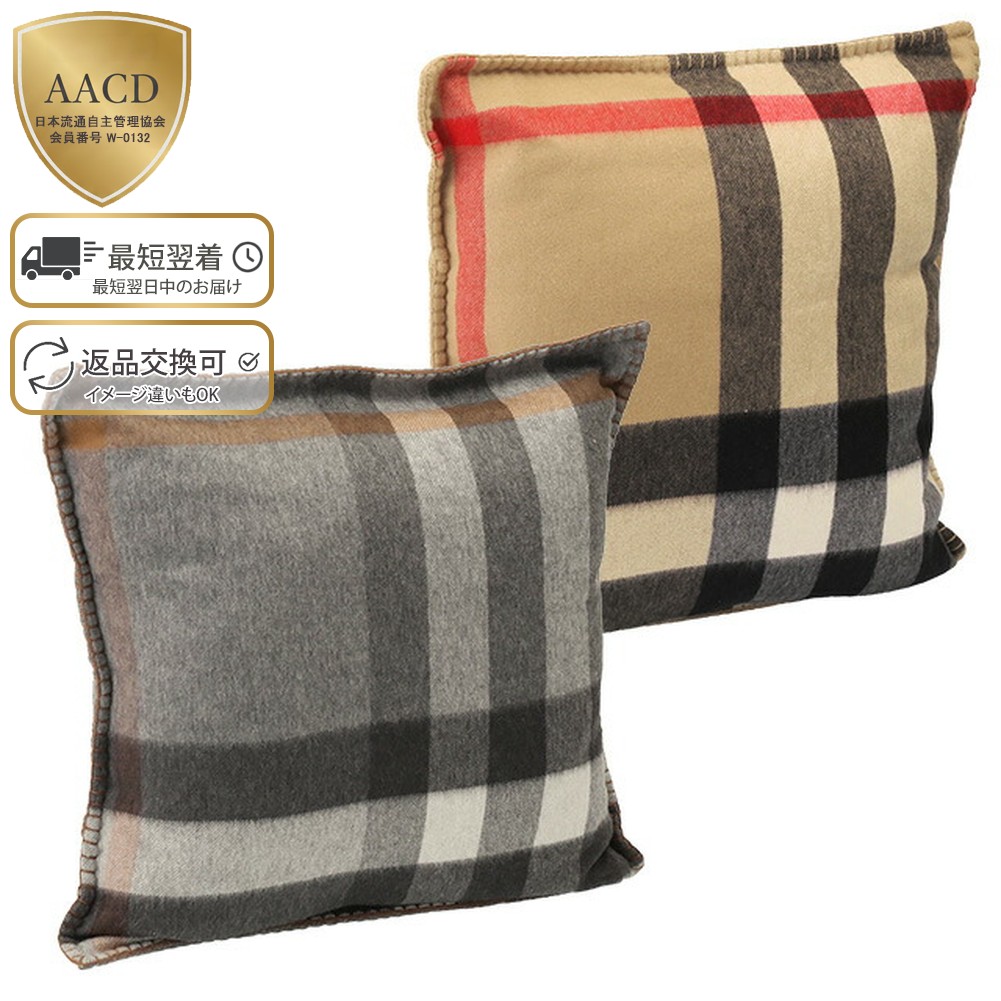 楽天市場】BURBERRY バーバリー モノグラム TBロゴ 折りたたみ デッキ