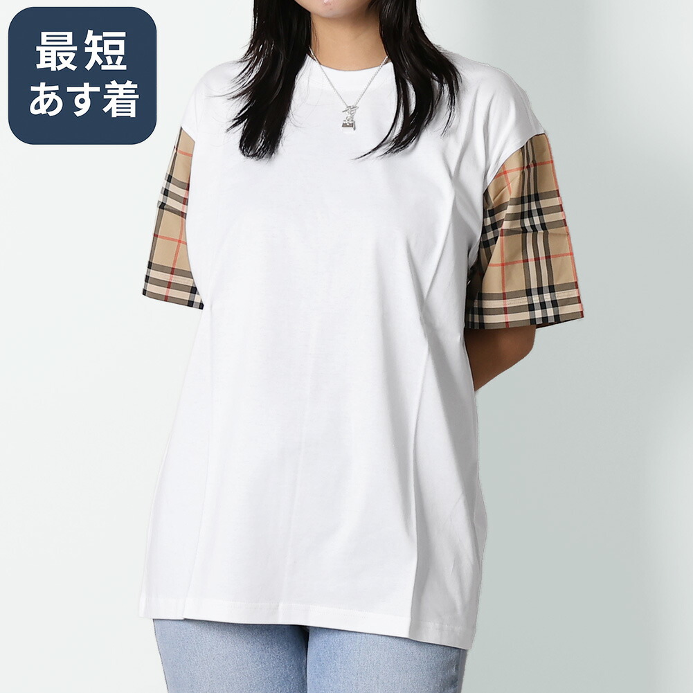 ラスト１【新品】BURBERRY ヴィンテージチェック Tシャツ 128cm ラスト1【新品】BURBERRY ヴィンテージチェック Tシャツ 128cm