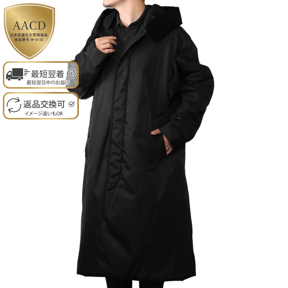 楽天市場】【ｸｰﾎﾟﾝ5%OFF】バーバリー／BURBERRY フード付きジップ