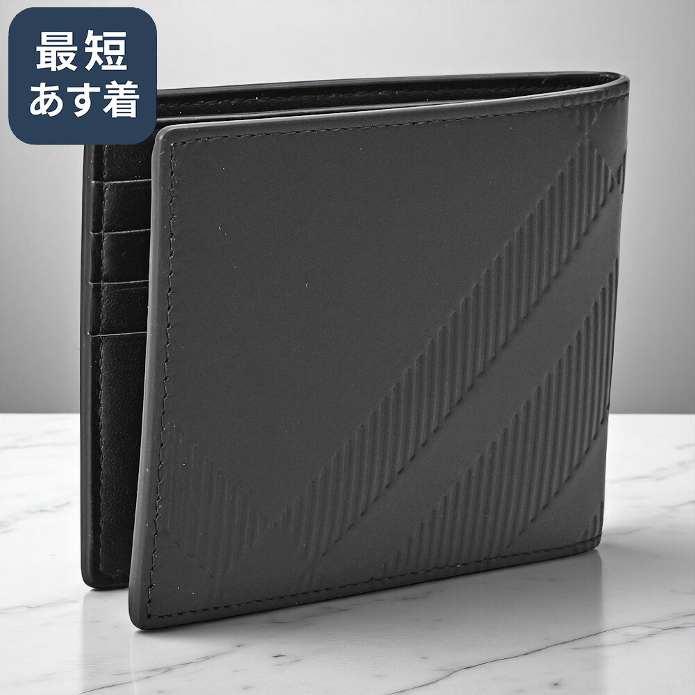 楽天市場】バーバリー BURBERRY 財布 二つ折り財布（小銭入れ