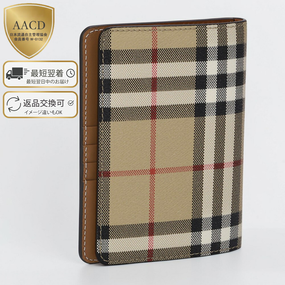【ｸｰﾎﾟﾝ5%OFF】バーバリー／BURBERRY \