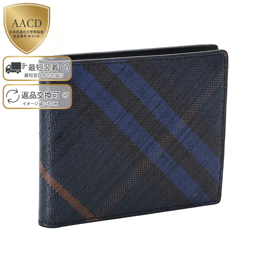 希少 バーバリー 二つ折りストラップ PVC シャドーチェック ケース 楽天市場】【ｸｰﾎﾟﾝ5%OFF】バーバリー／BURBERRY