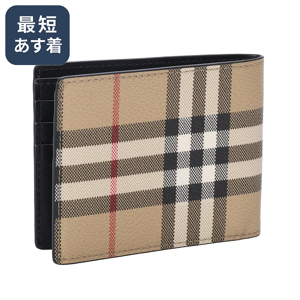 楽天市場】バーバリー BURBERRY 財布 二つ折り財布 折りたたみ財布