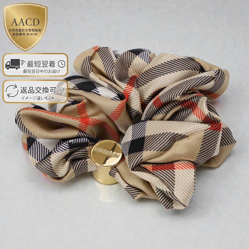 楽天市場】BURBERRY バーバリー Vintage Check Cotton Scrunchie