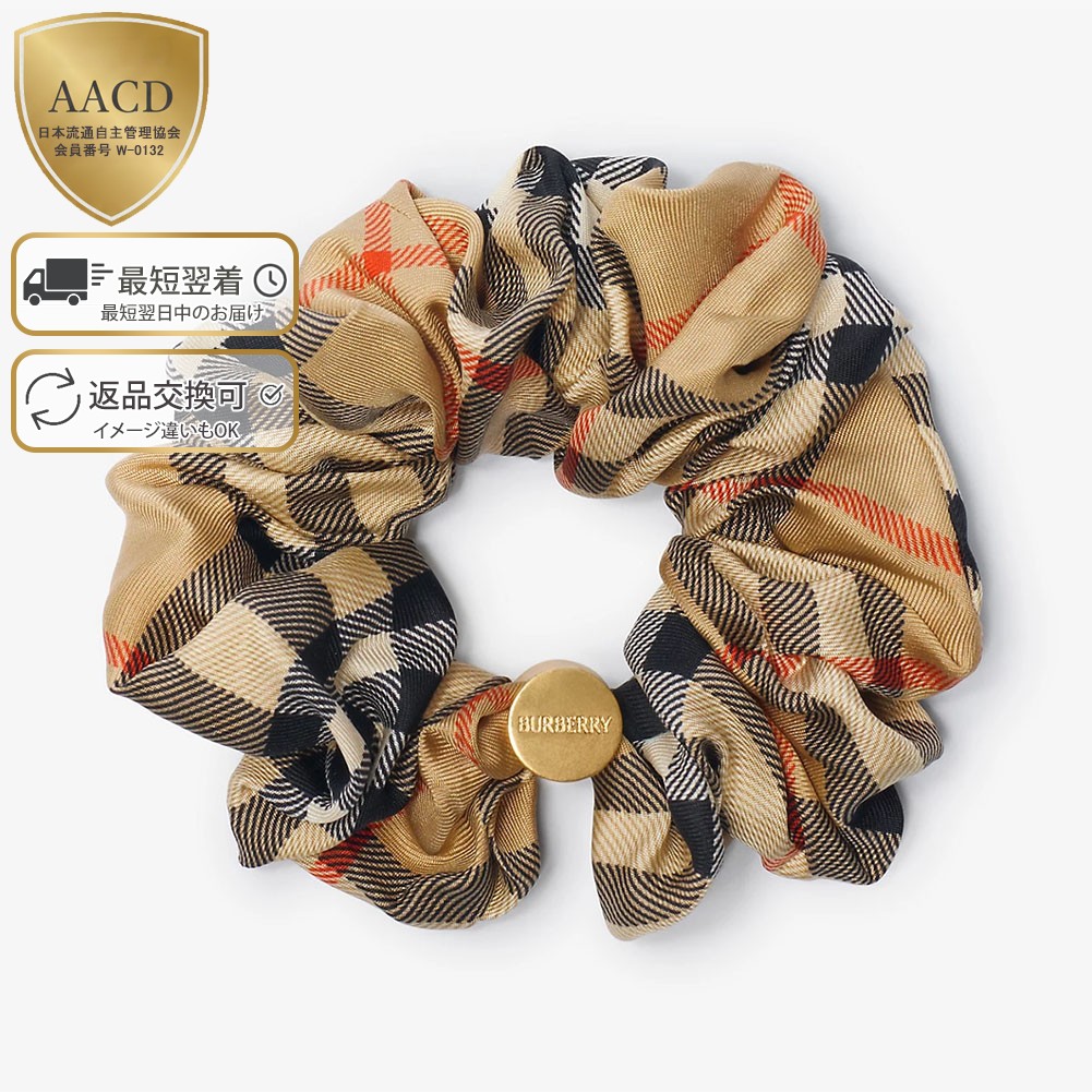 楽天市場】BURBERRY バーバリー Vintage Check Cotton Scrunchie