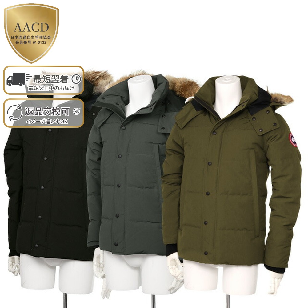 canada goose wyndham graphite