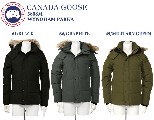 wyndham parka graphite