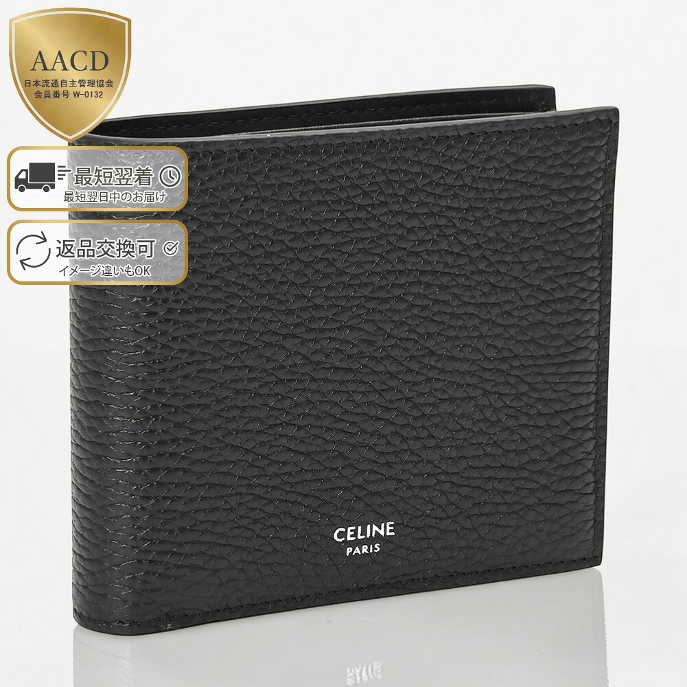 【ｸｰﾎﾟﾝ5%OFF】セリーヌ／CELINE \