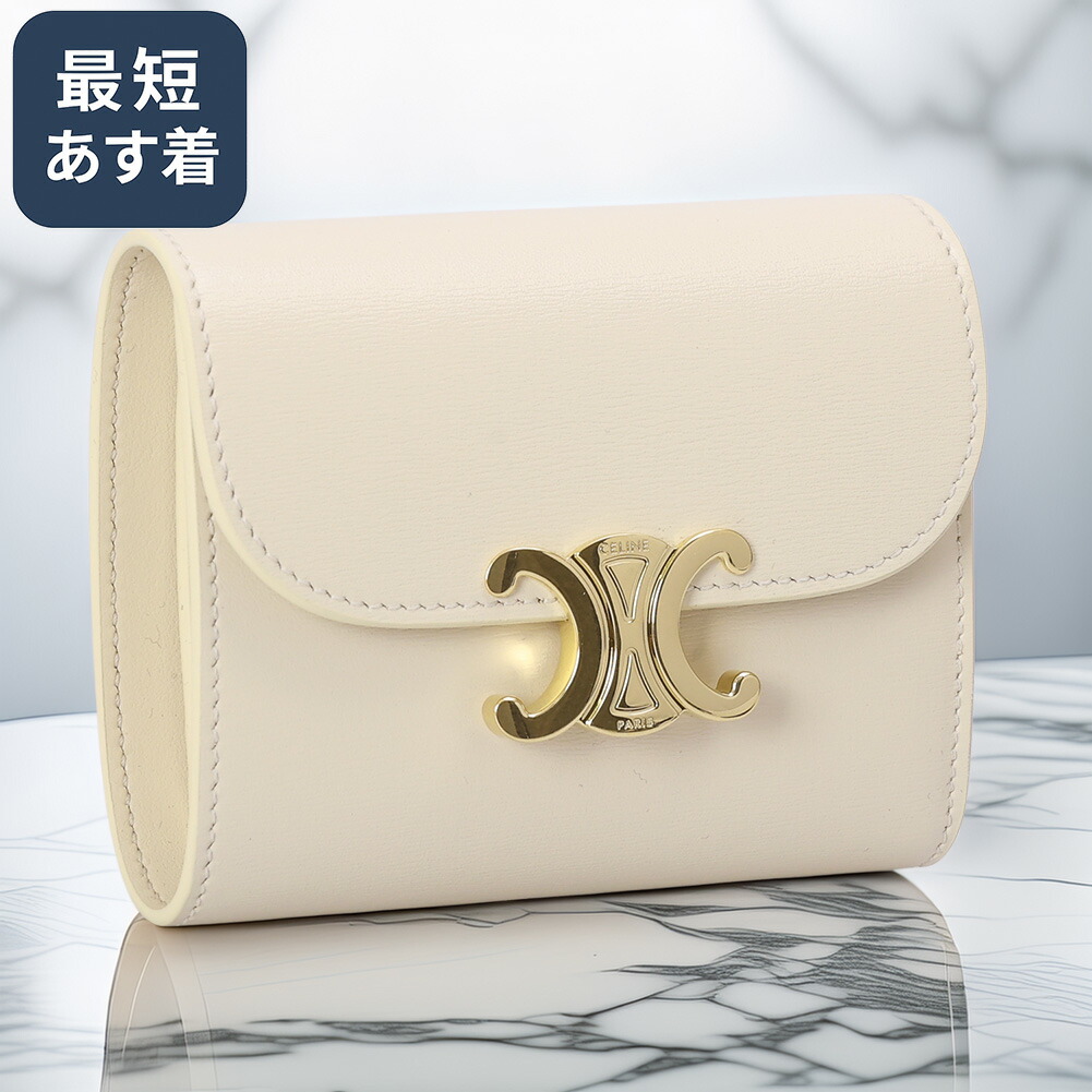 楽天市場】【ｸｰﾎﾟﾝ3%OFF+P2倍】セリーヌ／CELINE 