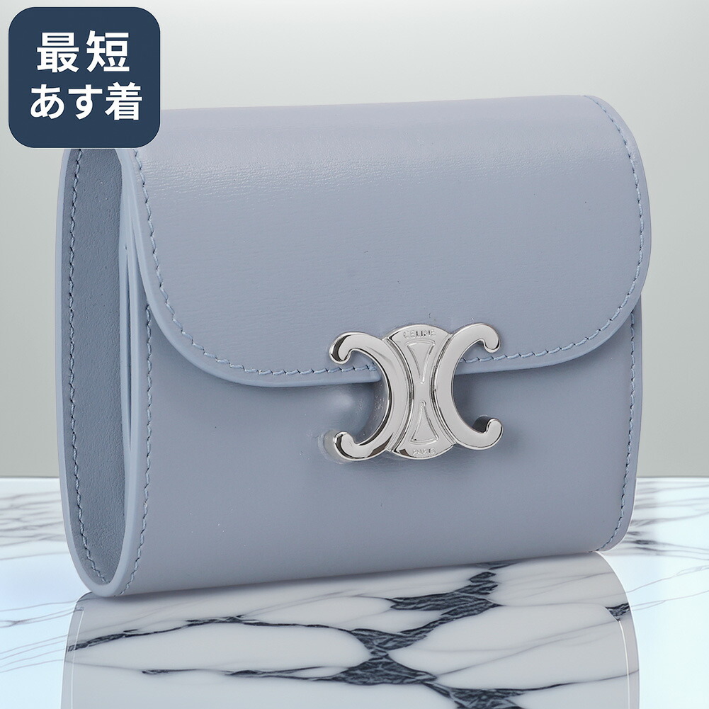 楽天市場】【ｸｰﾎﾟﾝ3%OFF+P2倍】セリーヌ／CELINE 