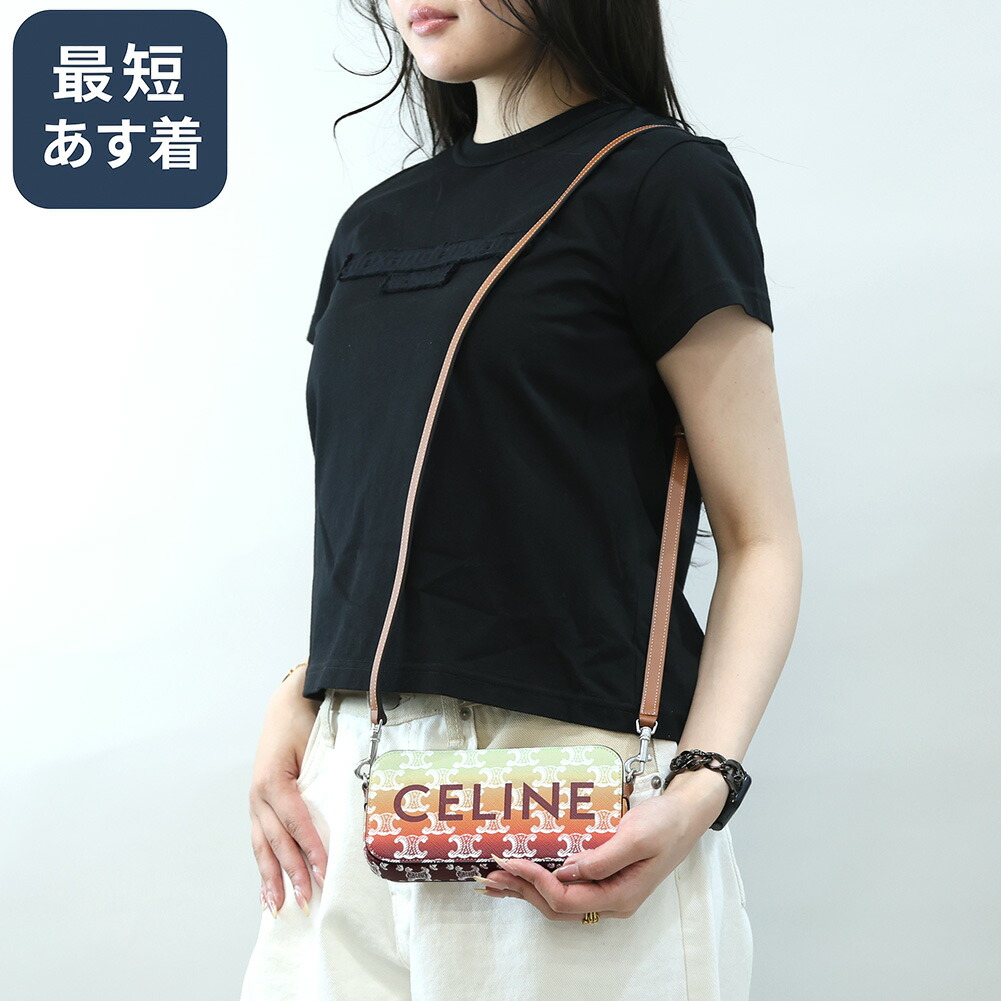楽天市場】【ｸｰﾎﾟﾝ5%OFF】セリーヌ／CELINE 