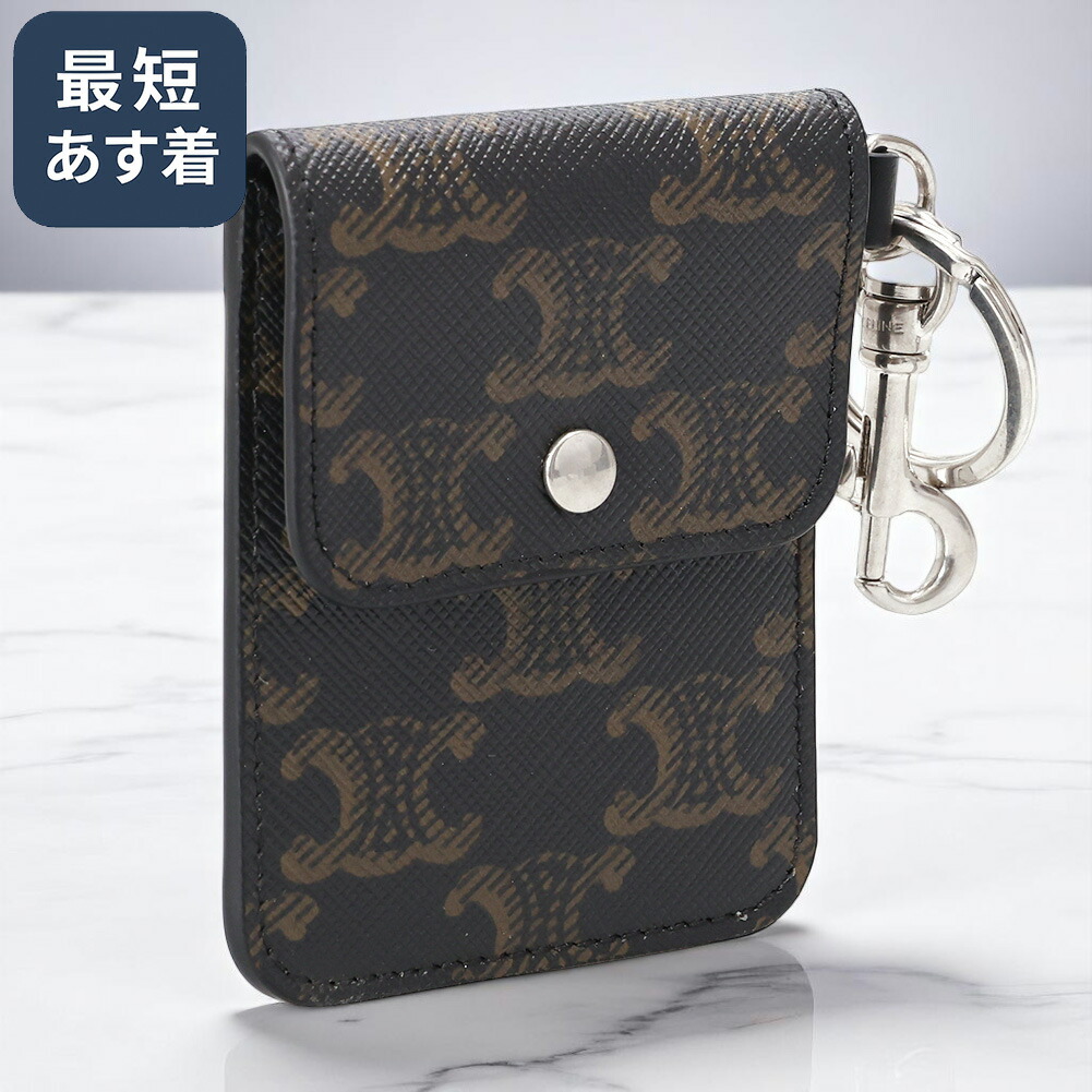 【CELINE】セリーヌ ミディアム トラベルバッグ トリオンフ セリーヌ ミディアム ヴィクトワール バッグ トリオンフ タン