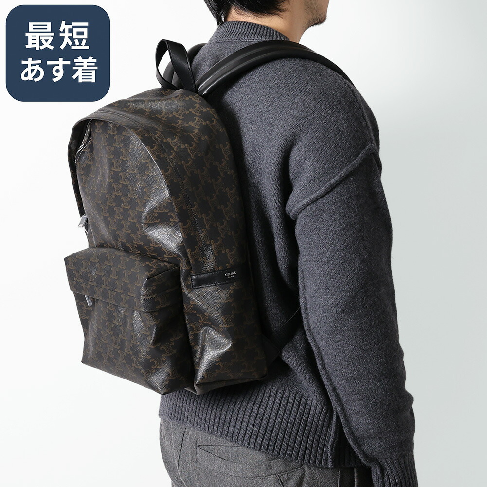 楽天市場】【WINTER SALE】【ｸｰﾎﾟﾝ5%OFF】セリーヌ／CELINE