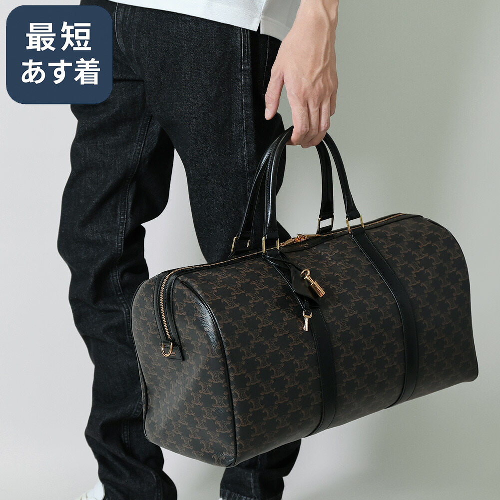 楽天市場】セリーヌ CELINE ミニボストンバッグ ブラック メンズ