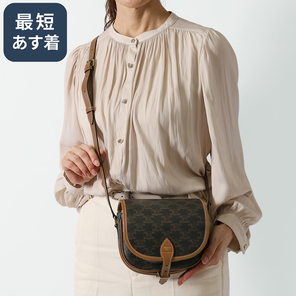 セリ―ヌ バック 楽天市場】【ｸｰﾎﾟﾝ3%OFF+P2倍】セリーヌ／CELINE