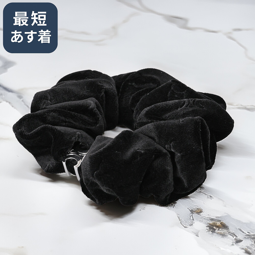 CELINE イングリッシュエンブロイダリーシュシュ CELINE イングリッシュエンブロイダリーシュシュ CELINE