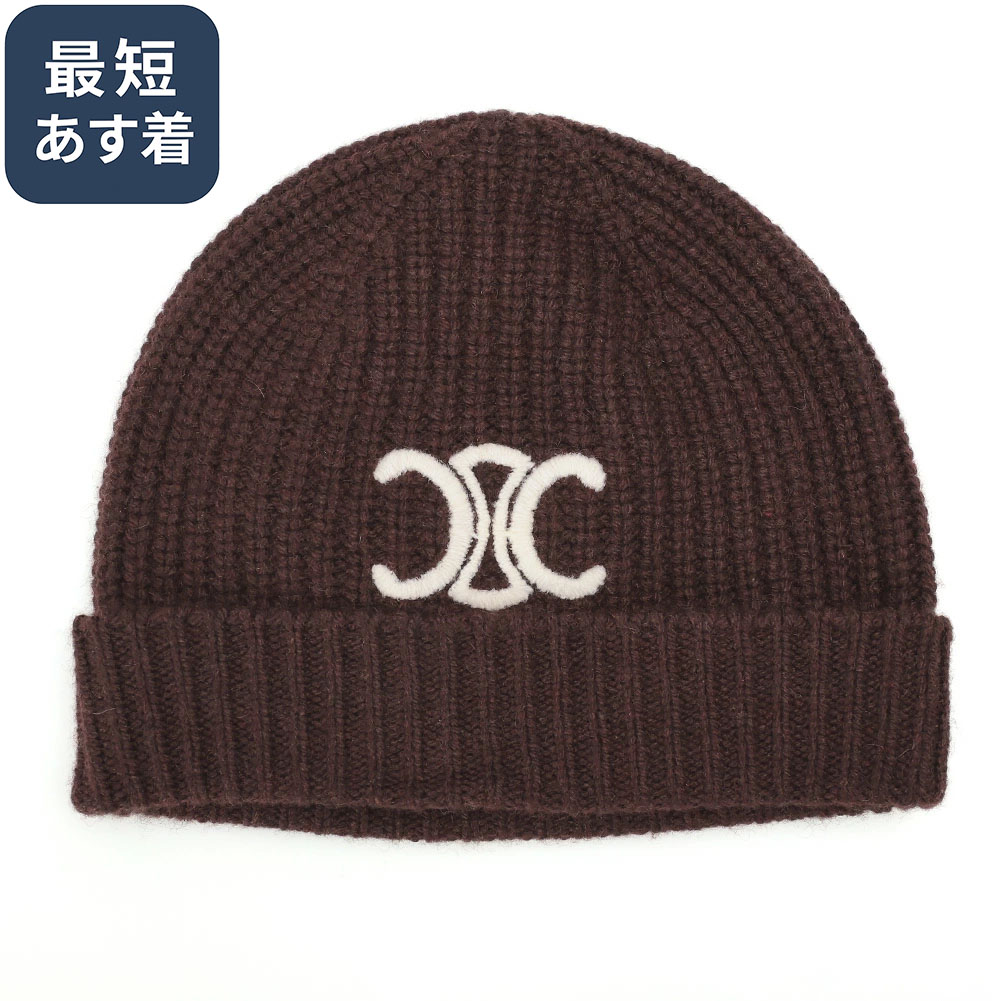 楽天市場】セリーヌ CELINE メンズ 帽子 キャップ ニット帽 ニット