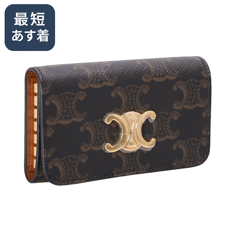 CELINE セリーヌ キーリング キーケース CELINE キーケース Triomphe Key Case 10L813DPV.38NO(506332381