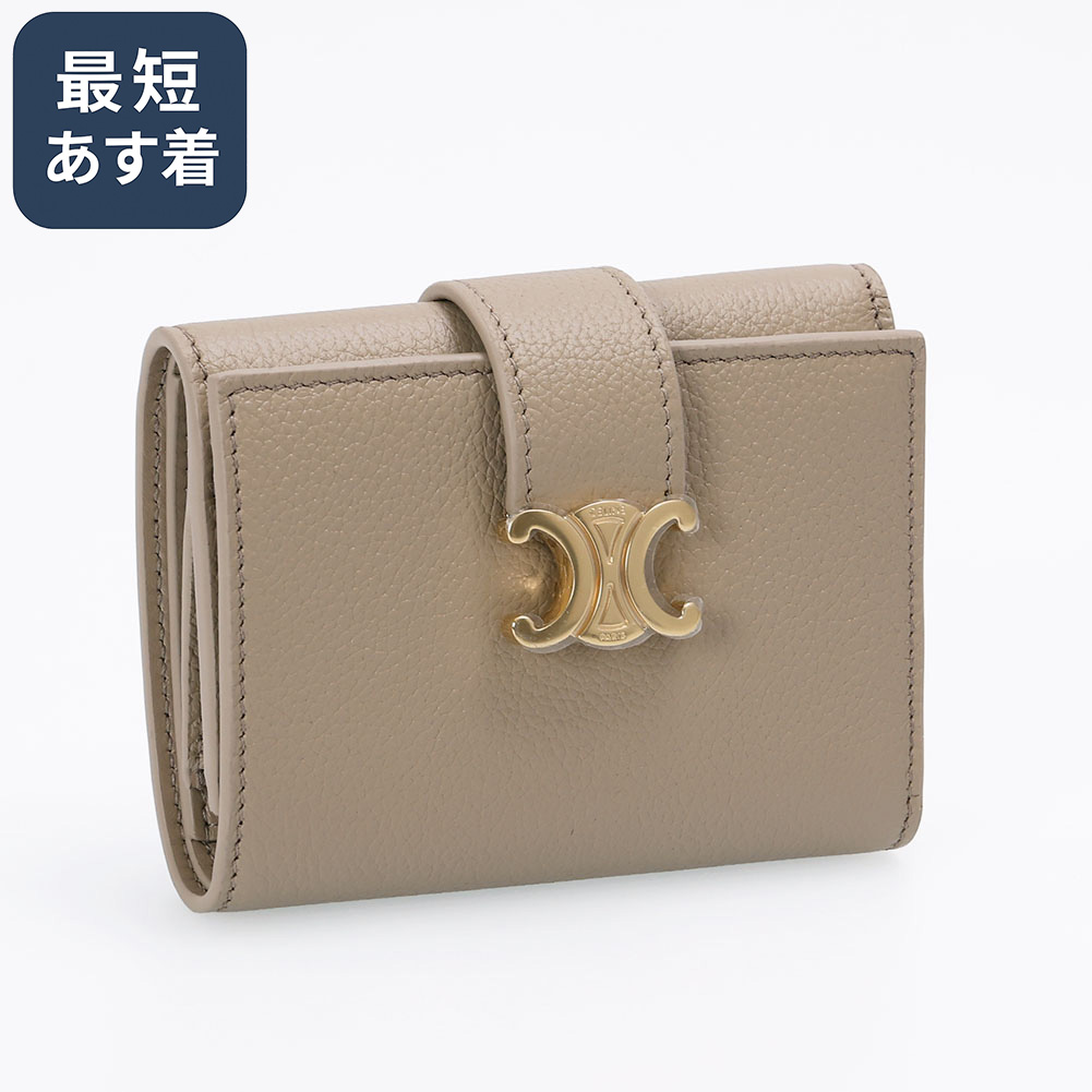 楽天市場】【ｸｰﾎﾟﾝ5%OFF】セリーヌ／CELINE 