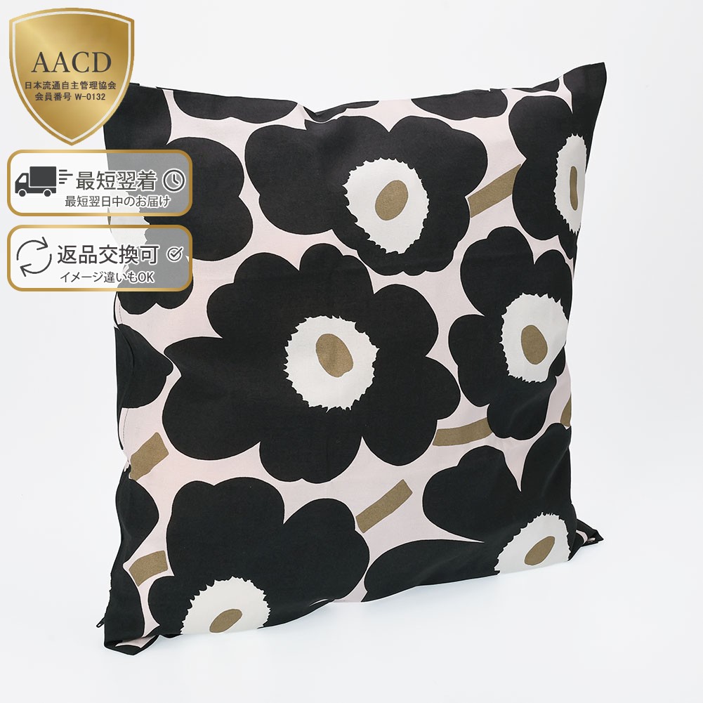 ❤︎新品未使用❤︎マリメッコ　marimekko 60th アニバ　クッションカバー 楽天市場】【ｸｰﾎﾟﾝ5%OFF】マリメッコ／MARIMEKKO 