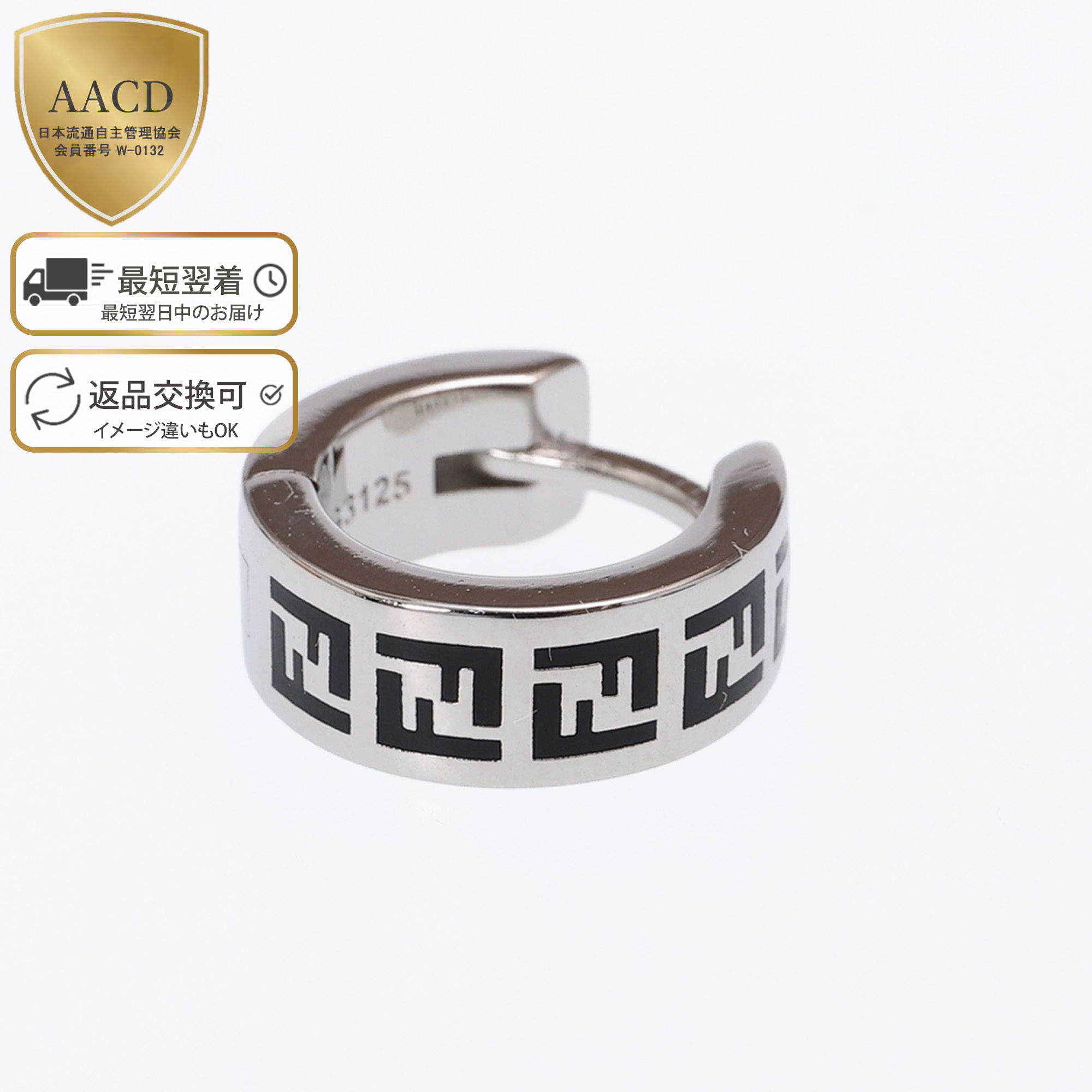 ONLY VINTAGE ピアス-ジュエリー・アクセサリー